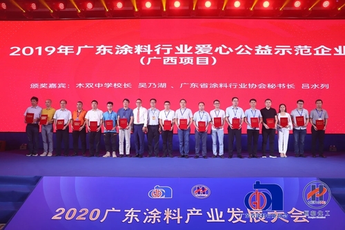 广西资助照片.jpg