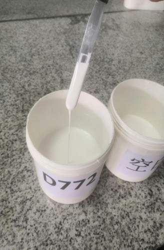 分散型水性液体聚酰胺蜡-无需做预凝胶