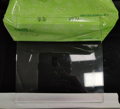 D772 透明.jpg