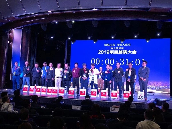 微信图片_20200529104651.jpg