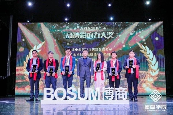 微信图片_20200529104701.jpg
