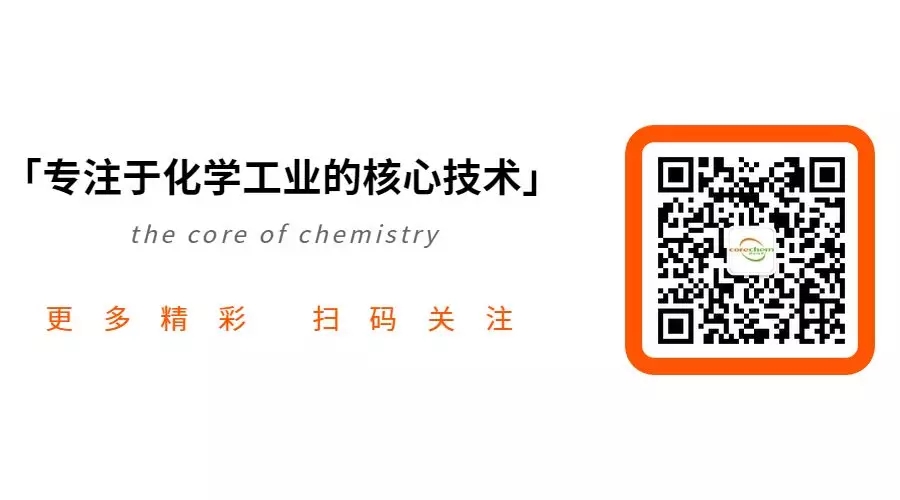 核心化学二维码.webp.jpg
