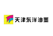 天津东洋油墨